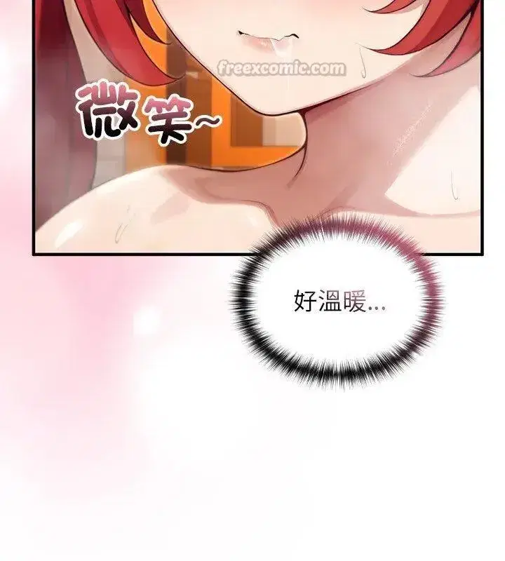 第77話