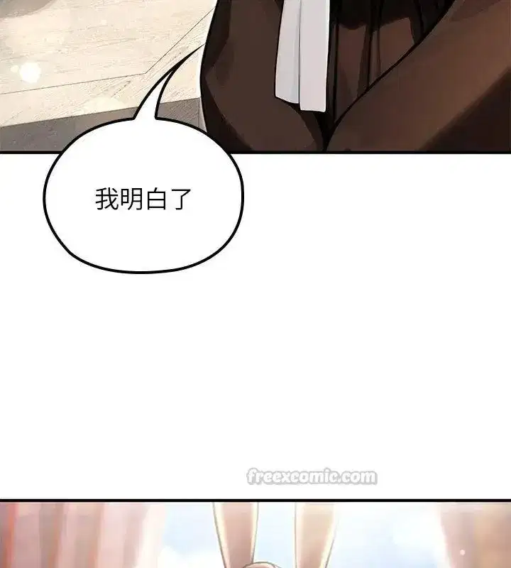 第78話