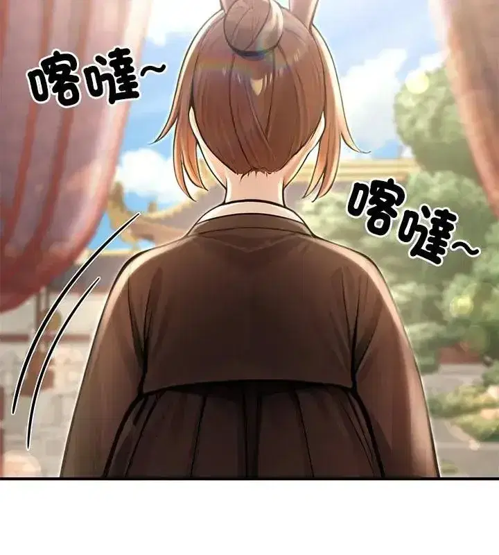 第78話