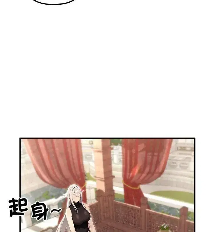 第78話