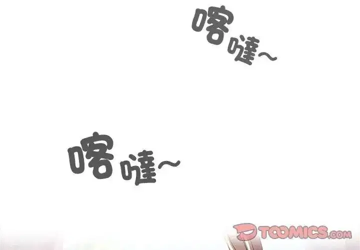第78話