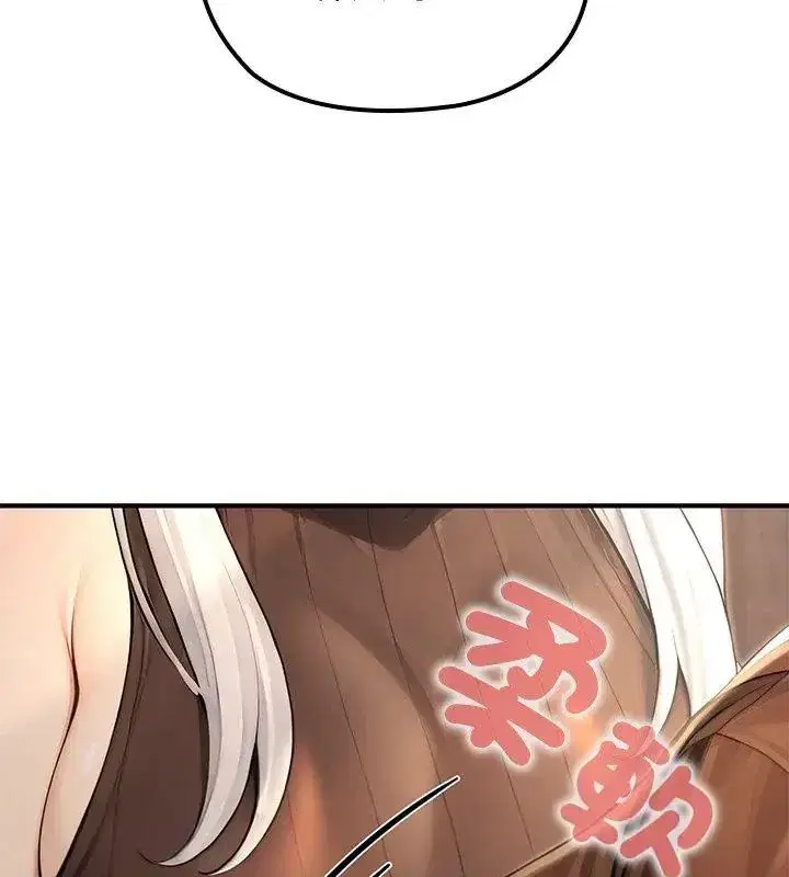 第78話