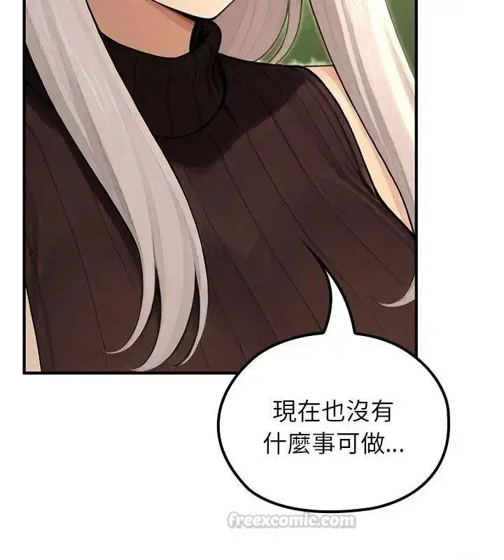 第78話