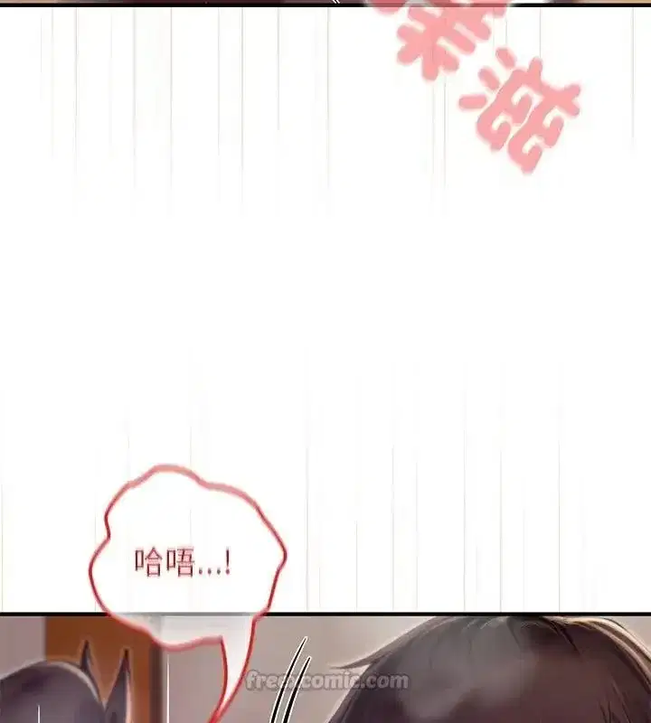 第78話