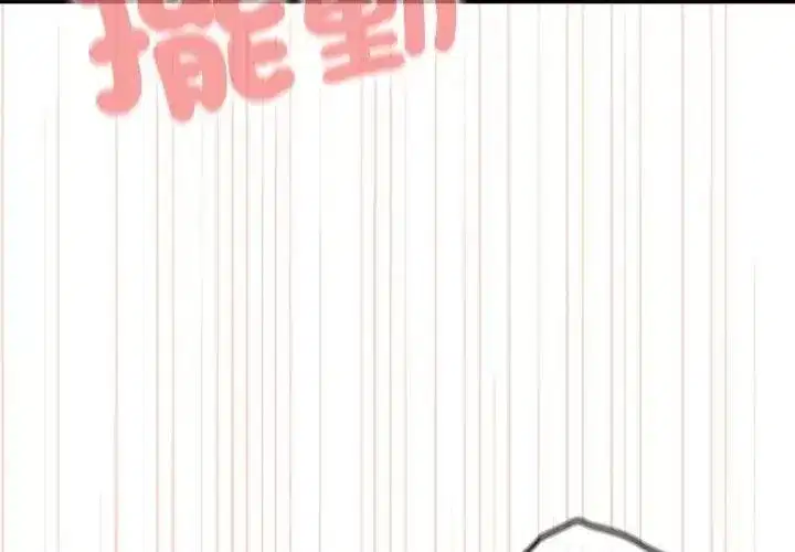 第78話
