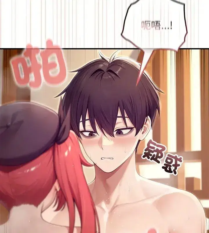 第78話