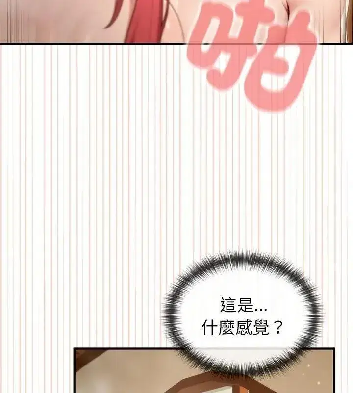 第78話