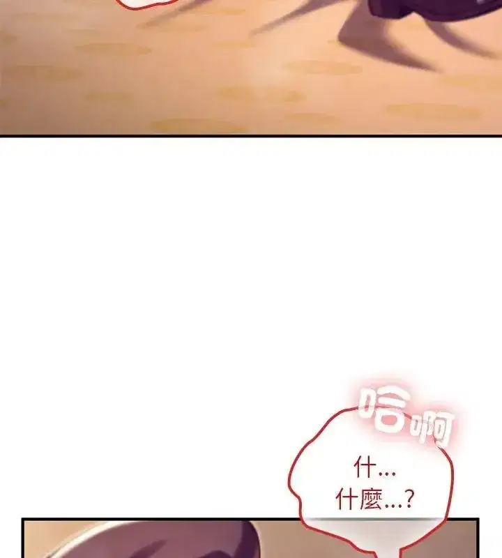 第78話