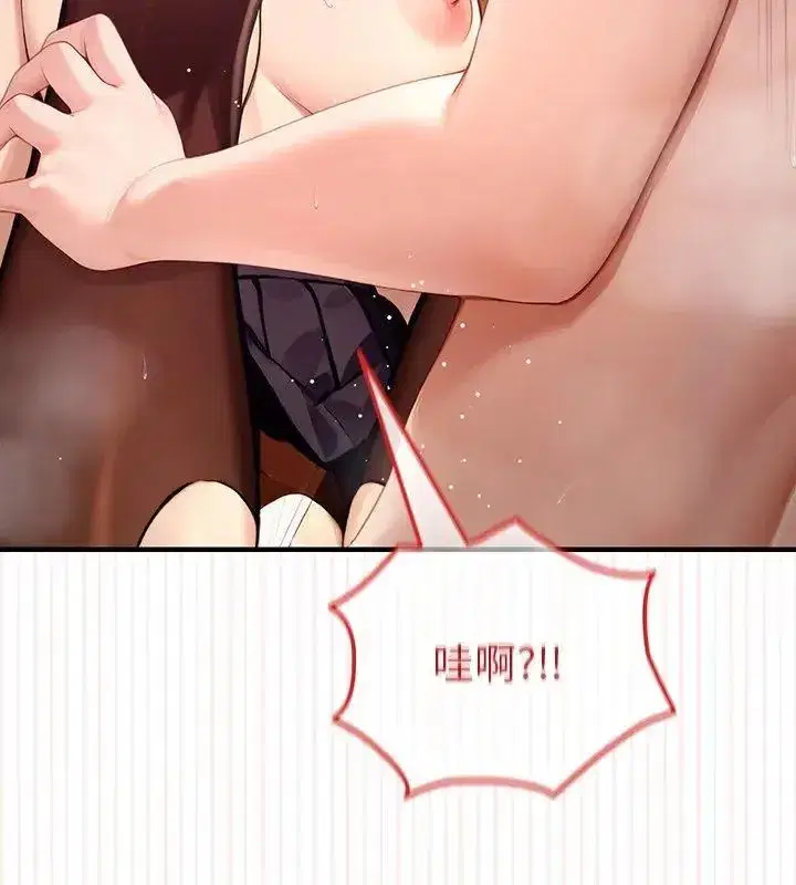 第78話