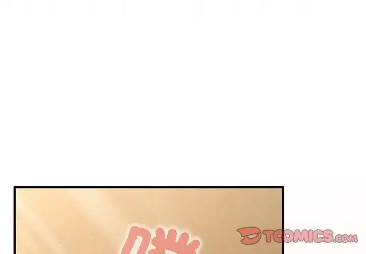 第78話