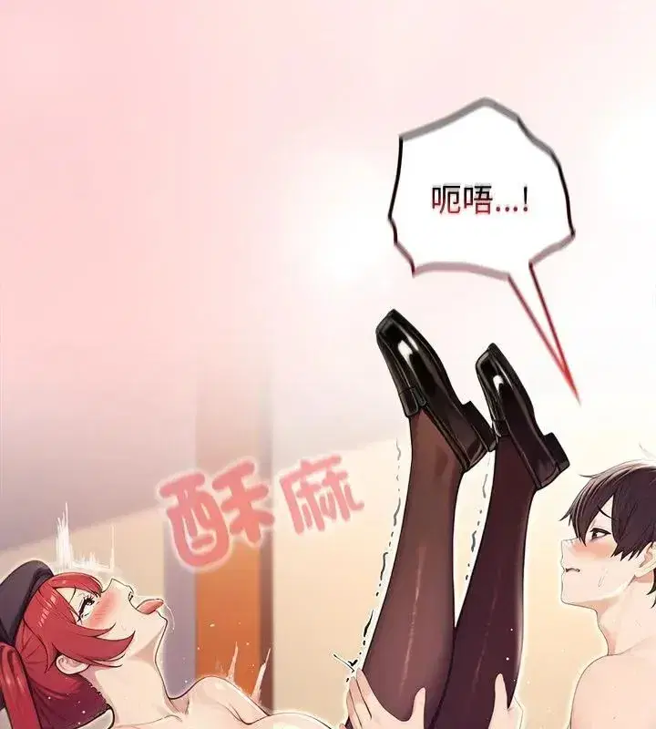 第78話