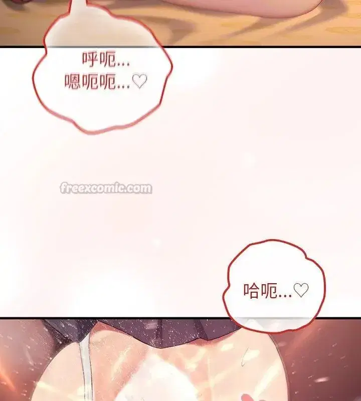 第78話