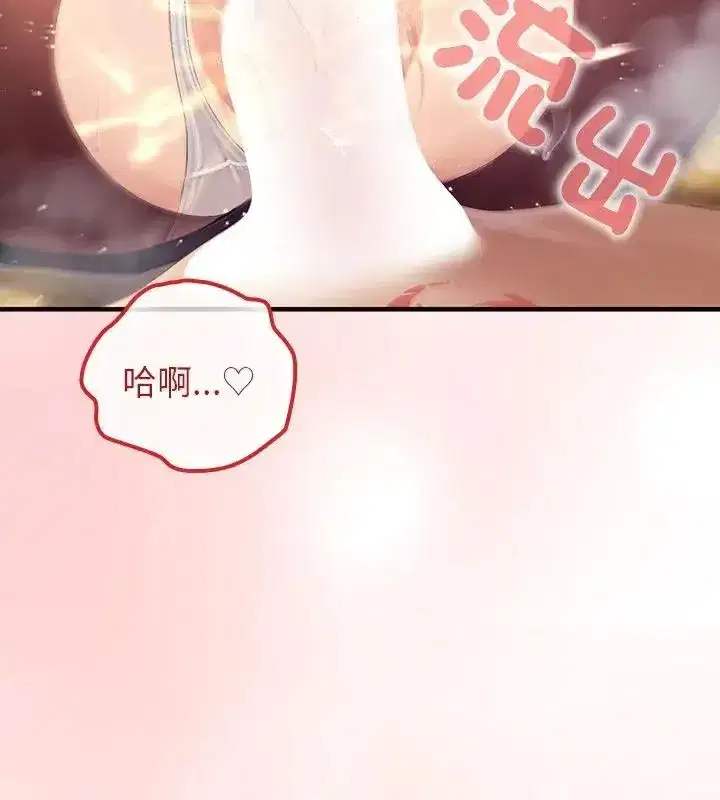 第78話