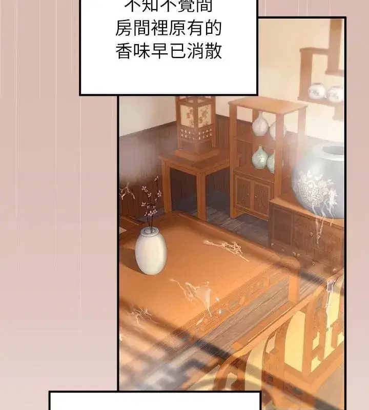 第78話