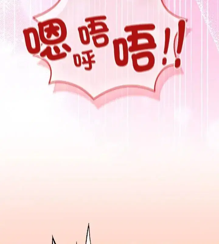 第78話