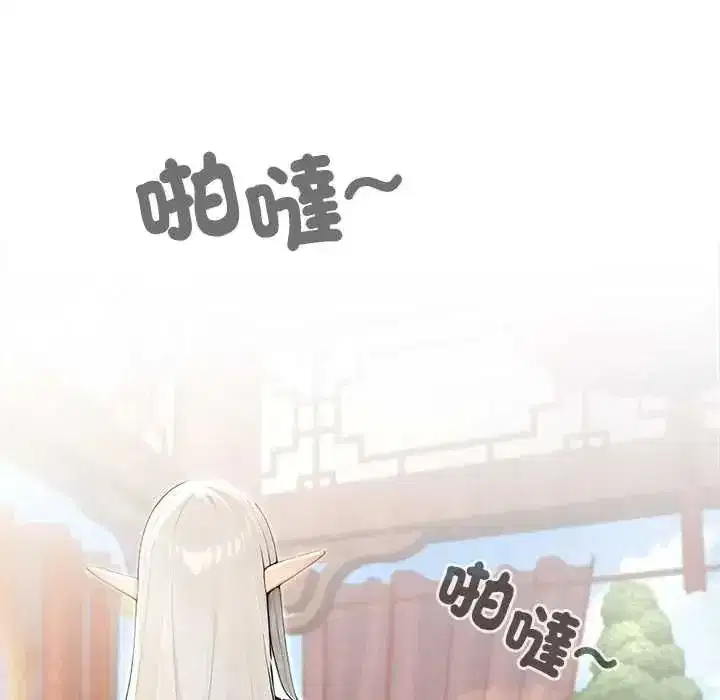 第79話
