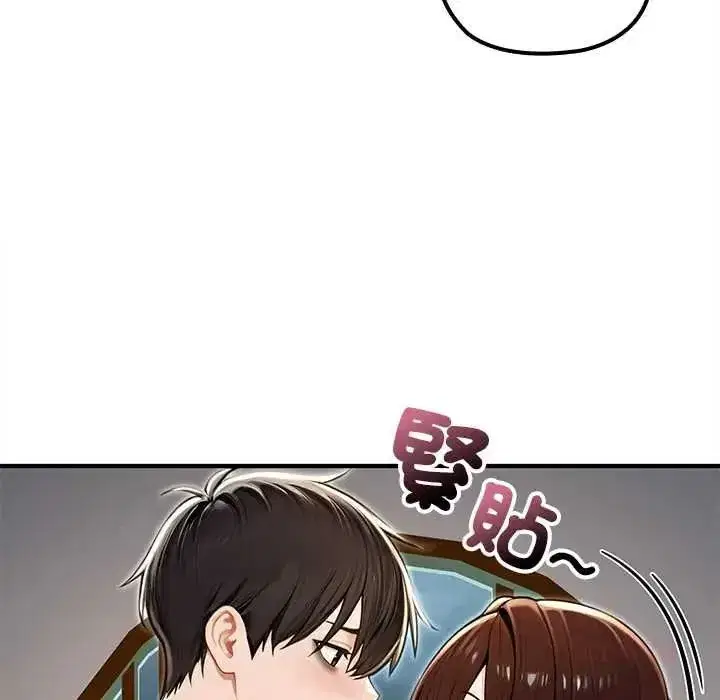 第80話