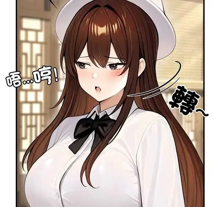 第80話