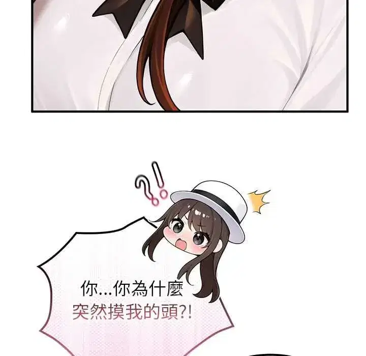 第80話