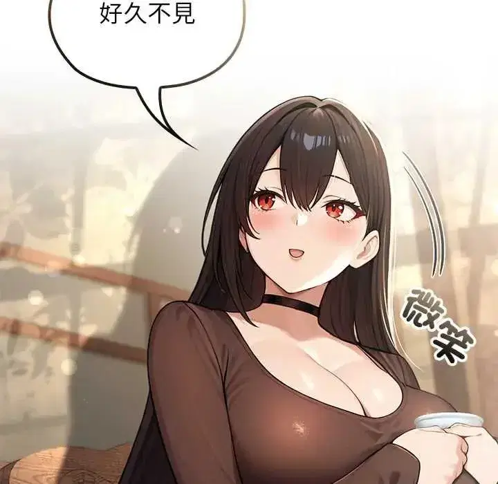 第80話