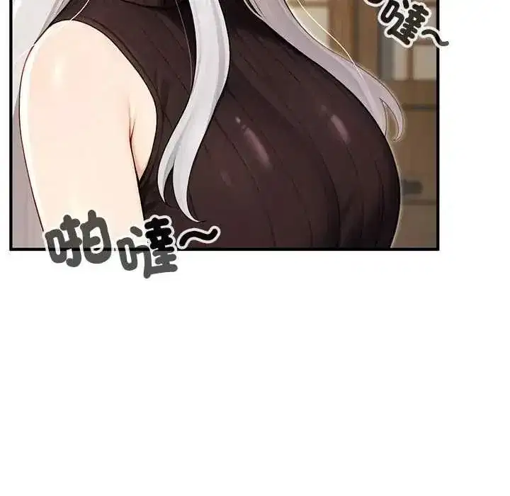 第80話