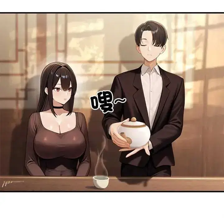 第80話
