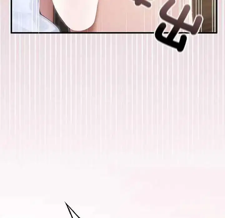 第81話