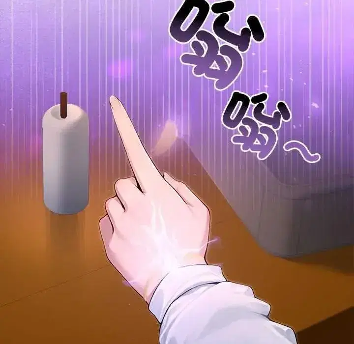 第81話