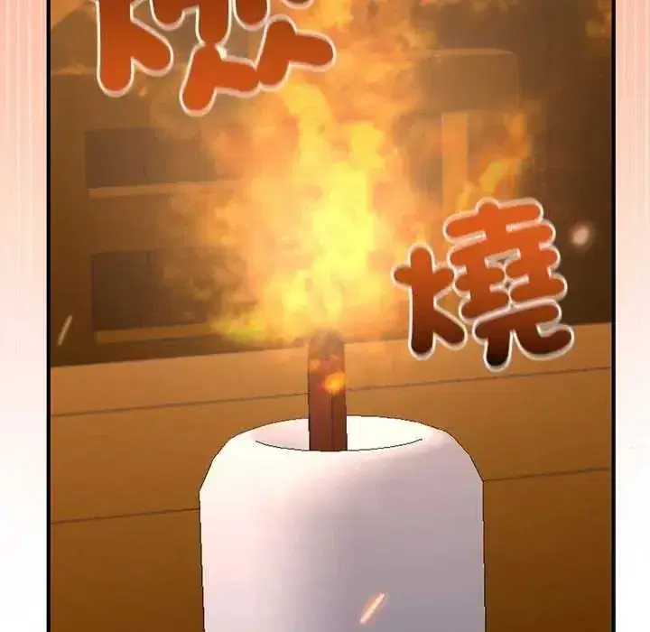 第81話