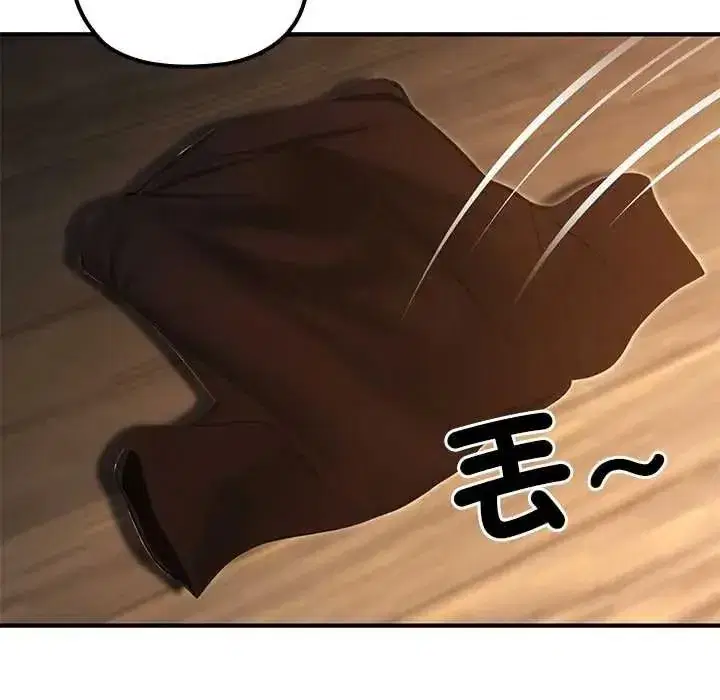第81話