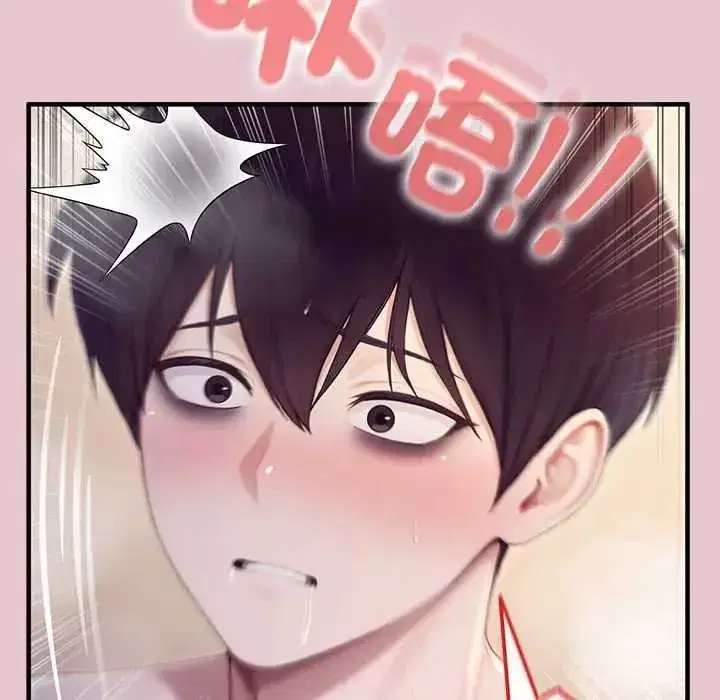 第82話