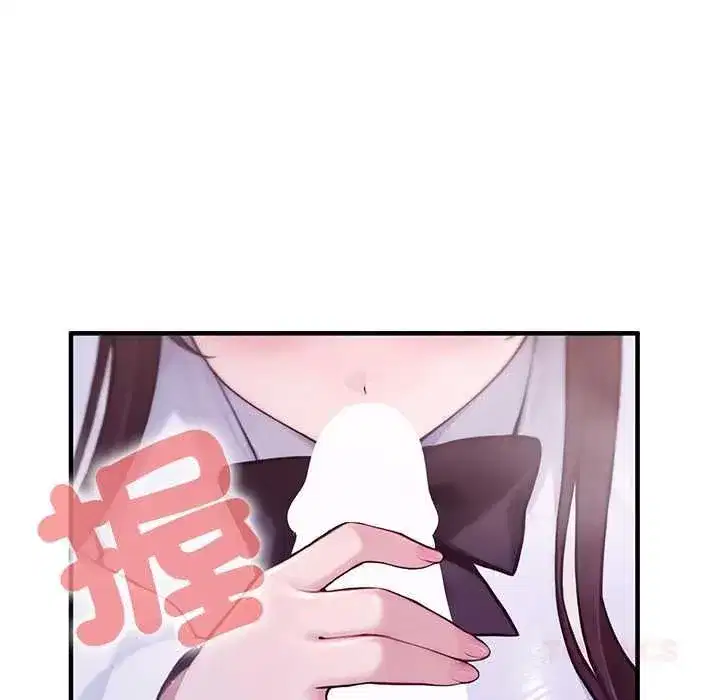 第82話