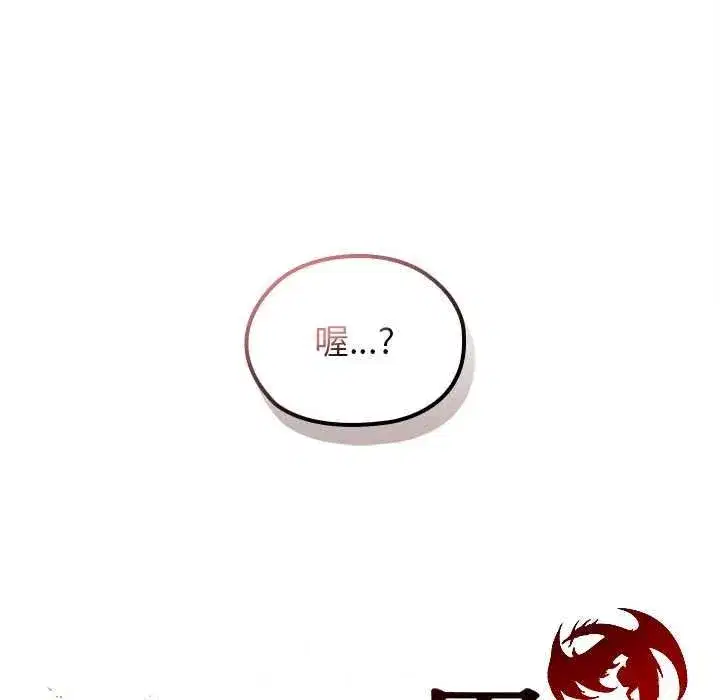 第82話