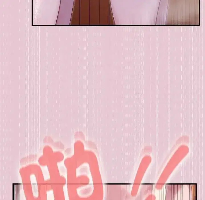 第83話