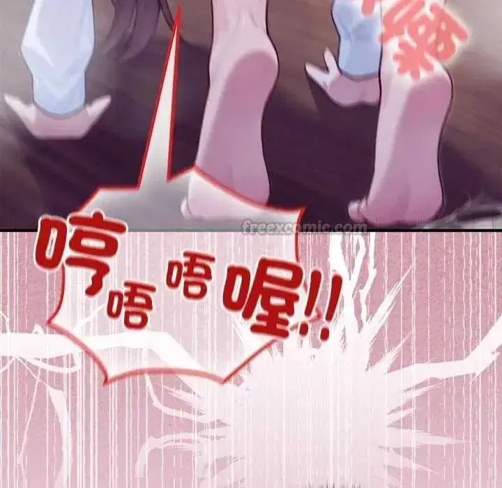 第83話