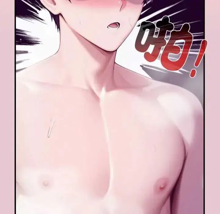 第83話