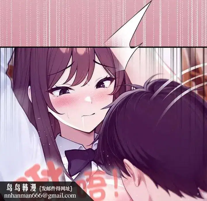 第83話