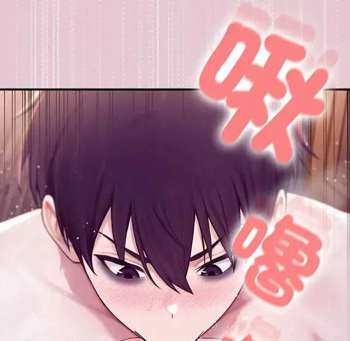 第83話