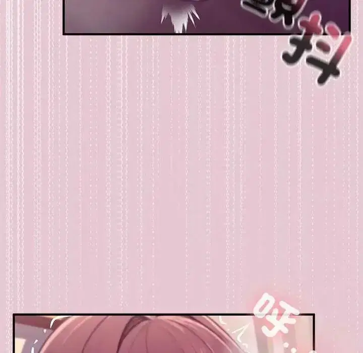 第83話