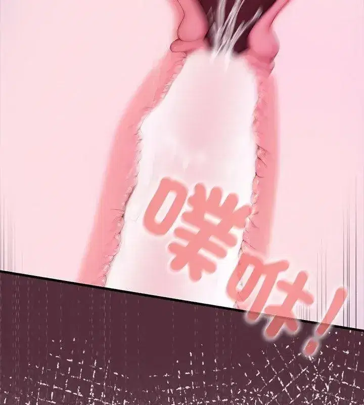 第84話