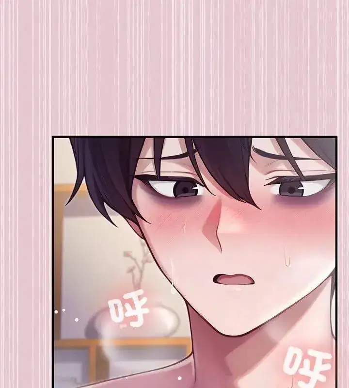 第84話