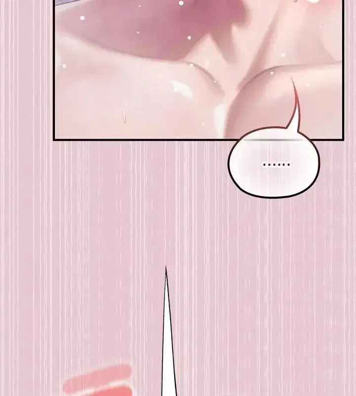 第84話