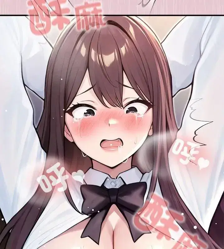 第84話