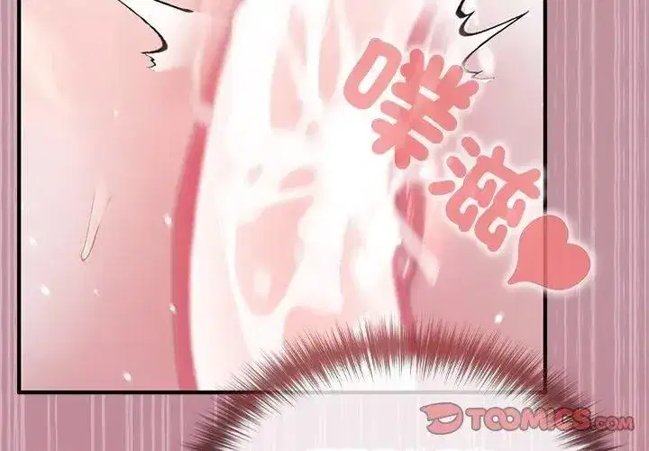 第84話