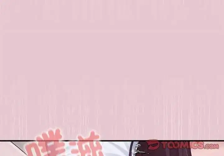 第84話