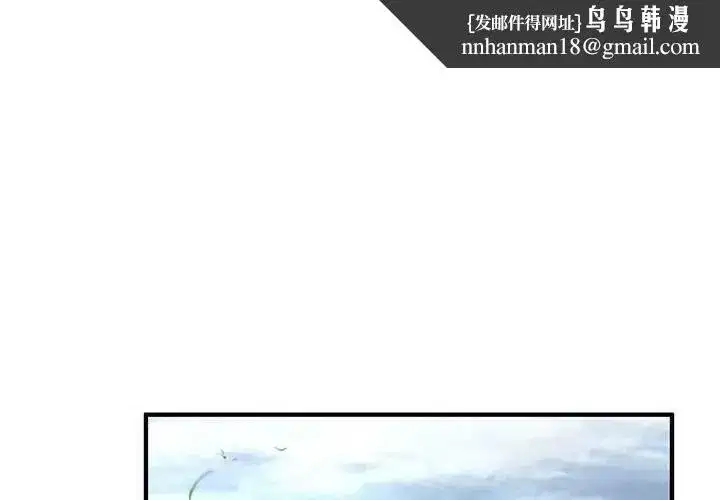 第85話