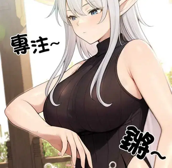 第85話