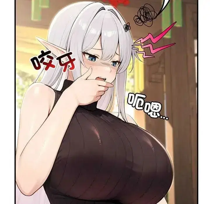 第85話