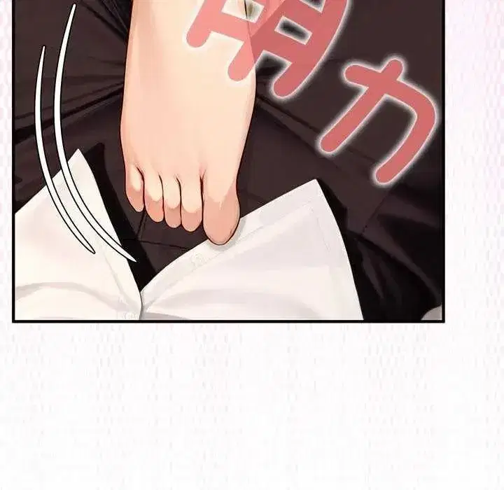 第85話