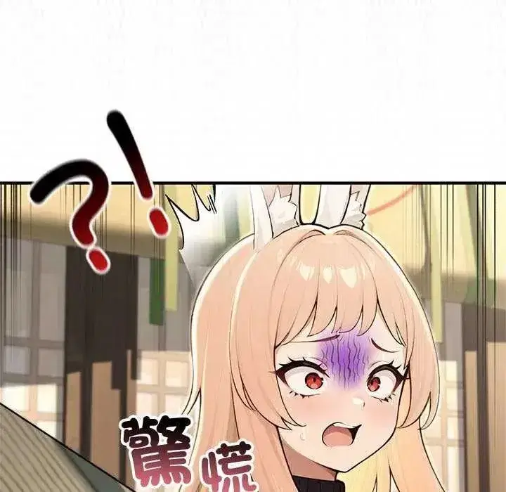 第85話